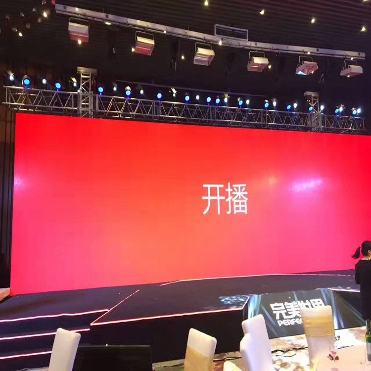 舟山市P1.8室内全彩显示屏