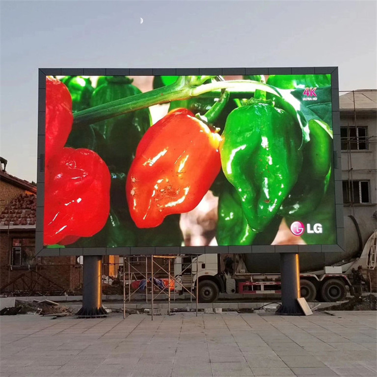 舟山市户外P5LED显示屏