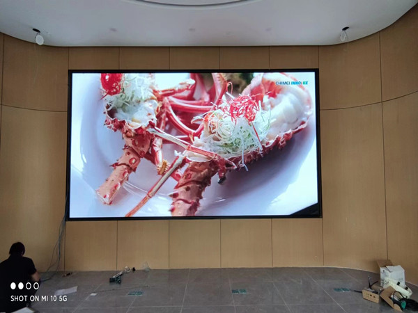 舟山市会议室p2室内led大屏